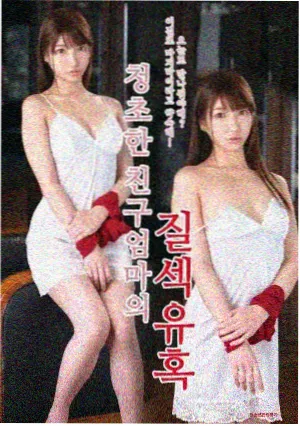 暗夜追凶 免费观看100分钟