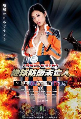 新剧 免费观看100分钟